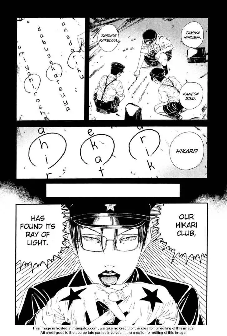 Litchi Hikari Club Chapter 4 3